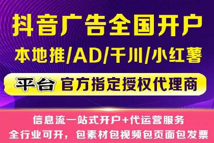 汽车配件行业SEM推广：提高产品曝光率