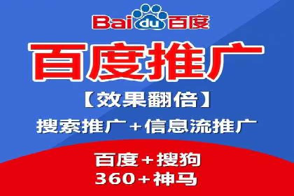 移动端信息流广告的实时数据分析与优化调整