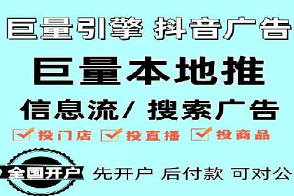 开户高返点策略案例：如何稳操胜券